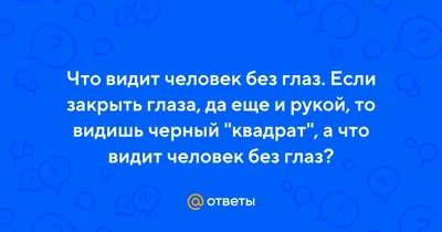 Голубые Глаза Человека — стоковые фотографии и другие картинки Без макияжа  - Без макияжа, Белый, Взрослый - iStock