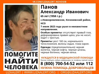 Герой Украины Хмара: Возле сарайчика в школе три человека лежали без  сознания. Солдаты добивали их кирпичом. Как потом оказалось, один из них –  отец одноклассницы, второй – сосед, третий – из соседнего