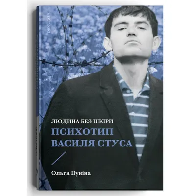 Человек без лица, лицо без лица, …» — создано в Шедевруме