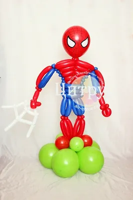 Человек-паук\" фигура из воздушных шаров купить по цене 1800.00 руб. в  Екатеринбурге | Интернет-магазин Академия чудес