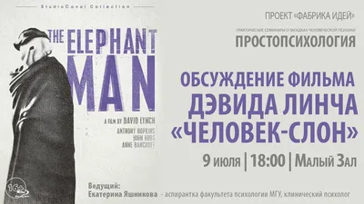Декорация для аквариума статуя человек-слон ANGKORGOD 13 x 11 x 17 см b  (ID#1886275857), цена: 537 ₴, купить на Prom.ua