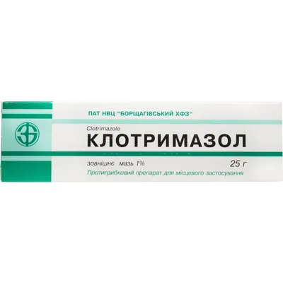 Препараты для лечения отрубевидного лишая, мази от лишая, описание, способ  применения и дозы, поиск лекарств в Украине от фарм компании Vishpha
