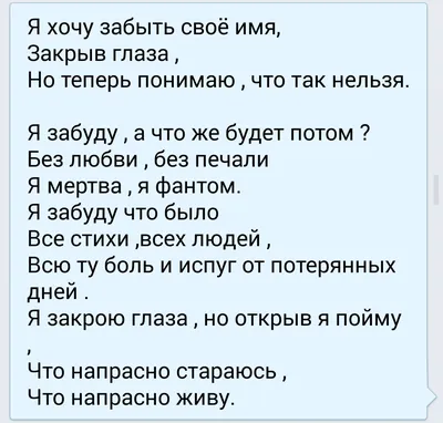 Видео: Как пропаганда убеждает вас закрыть глаза на репрессии