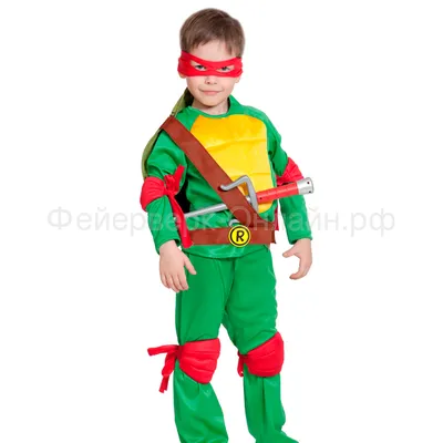 Черепашка «Ниндзя» карнавальный костюм для взрослых - Масочка