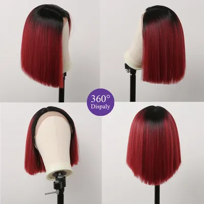 Крем - краска Schwarzkopf Brillance стойкая для волос 879 Чарующий черно- красный 60мл в интернет-магазине Улыбка Радуги.