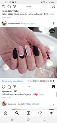 Накладные ногти на Хэллоуин черно-розовые с паутиной длинные / мрачный  маникюр / 24 шт. в наборе - купить с доставкой по выгодным ценам в  интернет-магазине OZON (1254041341)