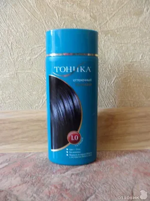 C:EHKO C:Color Стойкая крем-краска для волос, Темно-синий 11, 50+50 мл |  BeautyX.ee