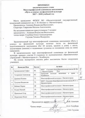 Политический нонсенс 5 - Страница 687 - Политика, экономика, мнения... -  Руссобалт - Страница 687