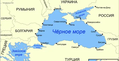 Тайна Чёрного моря — легенды и мифы Крыма