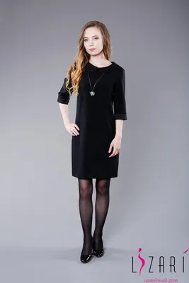 Офисное платье чёрное с жаккардовым воротничком и манжетами купить в  Екатеринбурге, выгодная цена в интернет-магазине Lizari