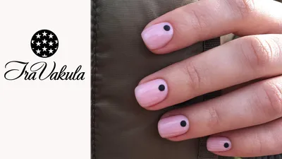 Pink with Black Dots Nail Art - Дизайн ногтей: Розовый маникюр с черными  точками | Ногти, Маникюр, Розовый маникюр