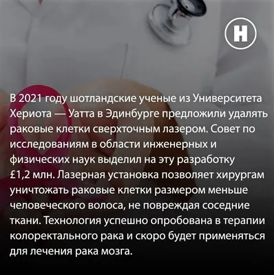 Китайская традиционная медицина Тампоны лечебные свечи вагинальные интим  товары для взрослых