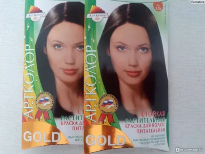 Краска для волос Garnier Color Sensation \"Черный бриллиант\" C4531010, тон  2.0 - отзывы покупателей на Мегамаркет | краски для волос C4531010