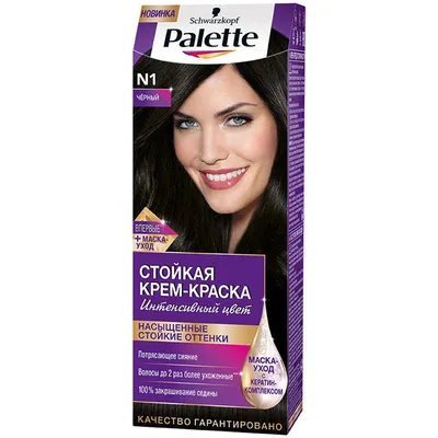 Цветные пряди волос на заколках. Чёрный + Светло-розовый + Синий. 1 шт. |  Бигуди Локсы и аксессуары для волос