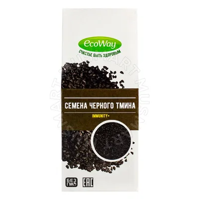 Тмин цельный черный (семена), Премиум В.С, Россия, 100 гр | Аль Натураль