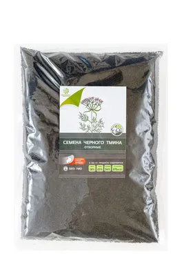 Чёрный тмин (семена) Высший сорт - Сабай 70 гр. Россия (Nigella sativa) -  купить с доставкой по выгодным ценам в интернет-магазине OZON (299372623)