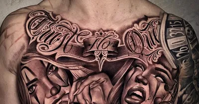 Soul_in_Tattoo - Чикано 🗺 ⠀ Переводится Chicano как «латиноамериканцы из  США». ⠀ Чикано, как стиль, родился гораздо позже появления этой народности  в Штатах. Он один из относительно молодых. В отдельный стиль татуировки- чикано,