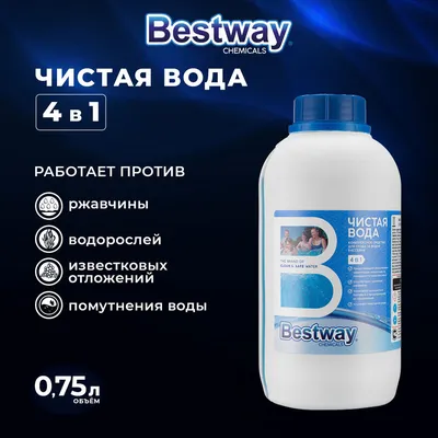 СВЯТОЙ ИСТОЧНИК газ вода питьевая 1,5л пэт ООО Чистая вода – Совин