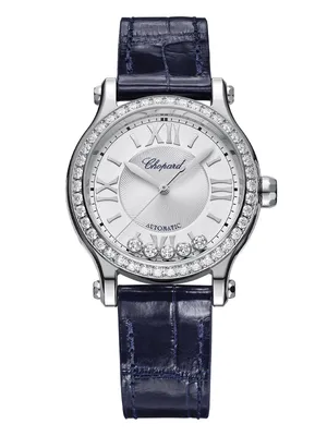 Женские наручные часы Chopard Happy Diamonds (14627) (id 100613878), купить  в Казахстане, цена на Satu.kz