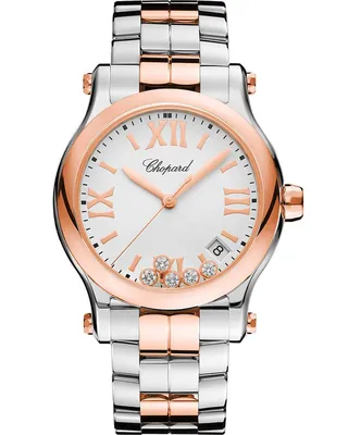 Часы женские Chopard BMS-46220 купить в Москве | Интернет-магазин  Brends-msk.ru