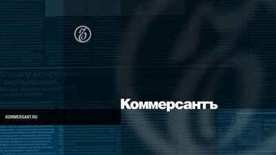 Fucking suck» и «I love you» – Крис Норман выступил в Омске | Светские  хроники | MC2. Cветская жизнь Омска.