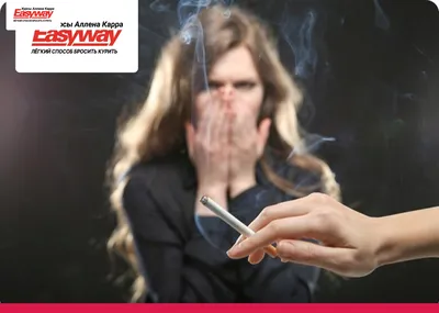 Как курить взатяг в себя: правда, что это не вредно?