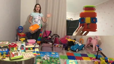 ЧТО ПОДАРИТЬ НА 2 ГОДА? ИГРУШКИ В 2 ГОДА.TOYS IN 2 YEARS - YouTube