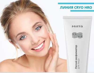 Сыворотка для лица 50мл куперозная и чувствит.кожа SOS интенсивная Redness  Correct Smart4Derma (ID#1519693544), купить на Prom.ua