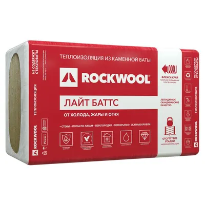 Минвата ROCKWOOL Lights Batts 100*1000*600 5шт/уп в Мурманске - Бавария  Плюс Ремонт