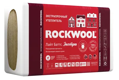 Минвата Роквул (Rockwool) ЛАЙТ БАТТС ЭКСТРА 1000х600х100 мм купить оптом в  Москве по цене от 254 руб