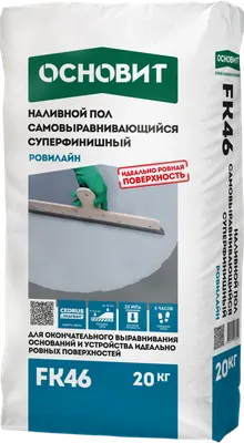 Наливной пол Старатели Быстротвердеющий 20 кг по цене 325 ₽/шт. купить в  Иваново в интернет-магазине Леруа Мерлен