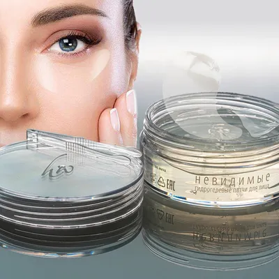 Lanbena Retinol Collagen Hydra-Gel Eye Patch - Омолаживающие гидрогелевые  патчи для глаз с ретинолом и коллагеном: купить по лучшей цене в Украине |  Makeup.ua