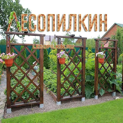 Хотите купить шпалеры? Вы по адресу. — Pergola.spb.ru