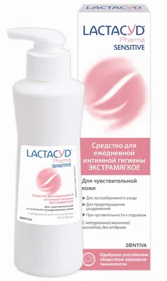 Купить Мицеллярный гель для чувствительной кожи, 100 мл Bioderma Sensibio:  цена и отзывы - Очищающие средства - Центр Здоровья Кожи