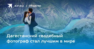 Силовики проводят проверку из-за фото целующихся девушек