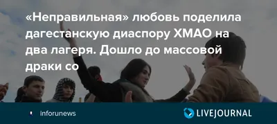 Опоздавшие молодожёны, сбежавший муж и драки: псковские ВИПы рассказали о  своих свадьбах