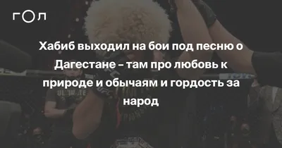 В Дагестане сорок семей получили медали за любовь и верность |  Информационный портал РИА \"Дагестан\"