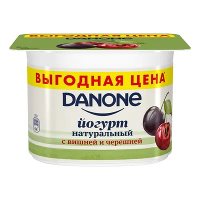 Danone сократит ассортимент продукции - ПРАЙМ, 20.06.2022