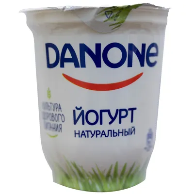 ZAVODFOTO из ЖЖ: Пост полный улыбок с Danone