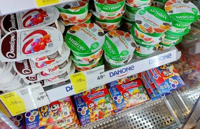 Danone назвал дату повышения цен на свою продукцию | ПРОДУКТ медиа