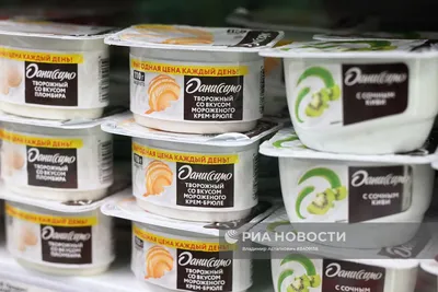 Новый владелец брендов Danone переименовал Actimel в Actimuno - Москвич Mag