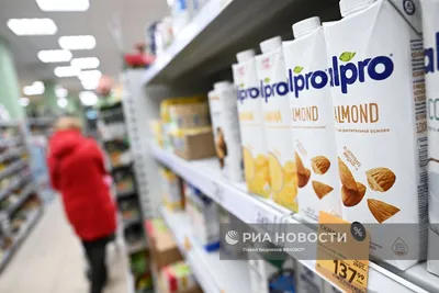 Весь товар DANONE — купить оптом в Казахстане | MagnumOpt