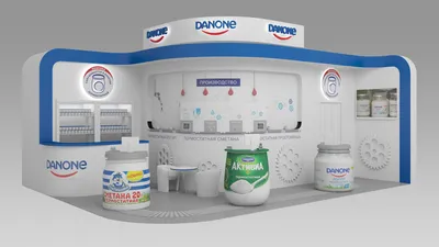 UPDATED: Danone to close plants in Hungary - BBJ