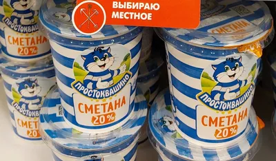 Продукт творожный Danone Даниссимо черника 5,5% 130 г - отзывы покупателей  на маркетплейсе Мегамаркет | Артикул: 100026619105