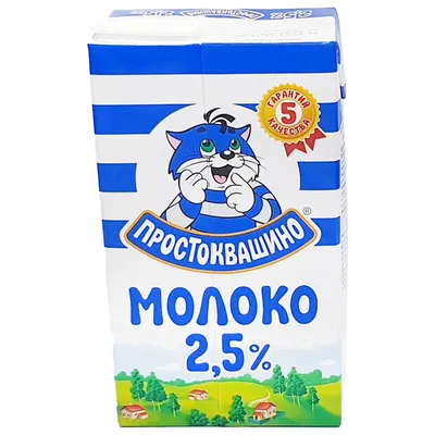 Danone уходит с России. Коснется ли это Казахстана? - TRIBUNE.KZ