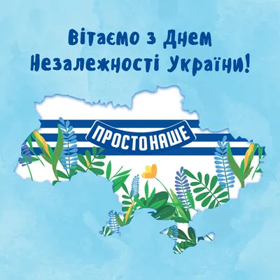 Йогурт Danone клубника 2.9%, 110г - купить с доставкой в Самаре в  Перекрёстке