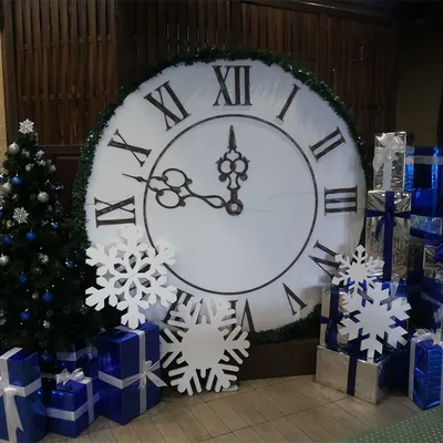 Новогодние большие часы для фотозоны купить в Бородино