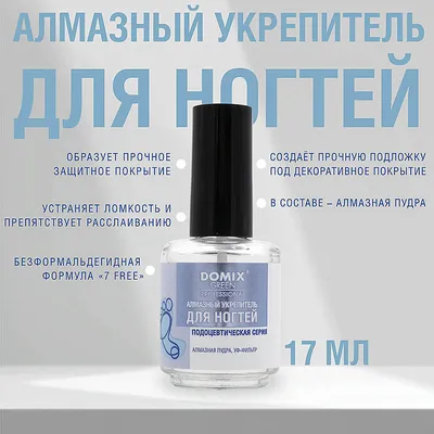 🏆 Студия маникюра Combi nails: цены на услуги, запись и отзывы на  Stilistic.ru