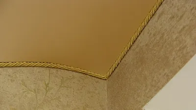 Шнур декоративный (Кант) — это... - Натяжные потолки pod3d.md | Facebook