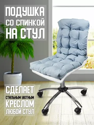 Декупаж - Сайт любителей декупажа - DCPG.RU | старые-новые стулья